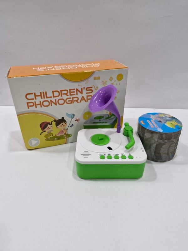 Children's Phonogram